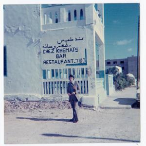 c'etait le voyage en tunisie en novembre 1977(scac)